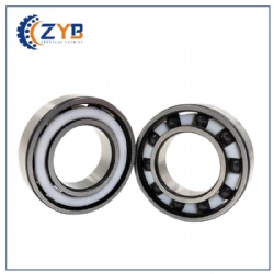 Deep groove ball bearing