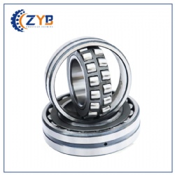 Spherical roller bearing